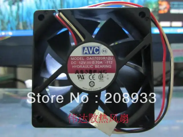 

For AVC 7020 DC 12V 0.70A DA07020R12U