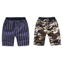 Шорты для мальчиков; брюки в клетку для маленьких мальчиков; летние детские камуфляжные повседневные шорты для мальчиков; одежда