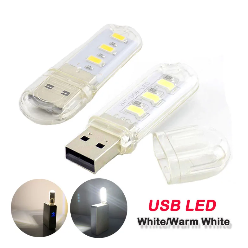 Светодиодный ночник с 3 светодиодами и USB Миниатюрная лампа внешним