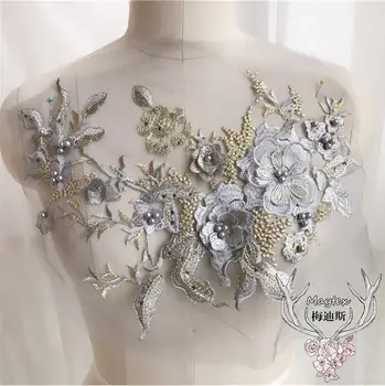 

1 Piece 28*33cm Handmade Beads 3D Wedding Dress Applique DIY Bridal Headdress Silver Grey Gold Lace Collar Lace Fabric Patch