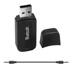 Продажа Портативный беспроводной USB Bluetooth аудио приемник музыкальный передатчик мм 3,5 мм AUX кабель