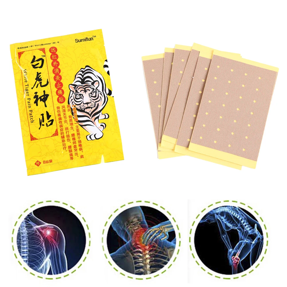 8Pcs/Lot Chinese Pain Relief Patch Back Pain Plaster Neck Pain Relief