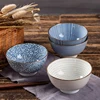 Set of 4 Japanese Traditional Ceramic Dinner Bowls 4.5inch 300ml Porcelain Rice Bowls with Gift Box Dinnerware Set Best Gift 2