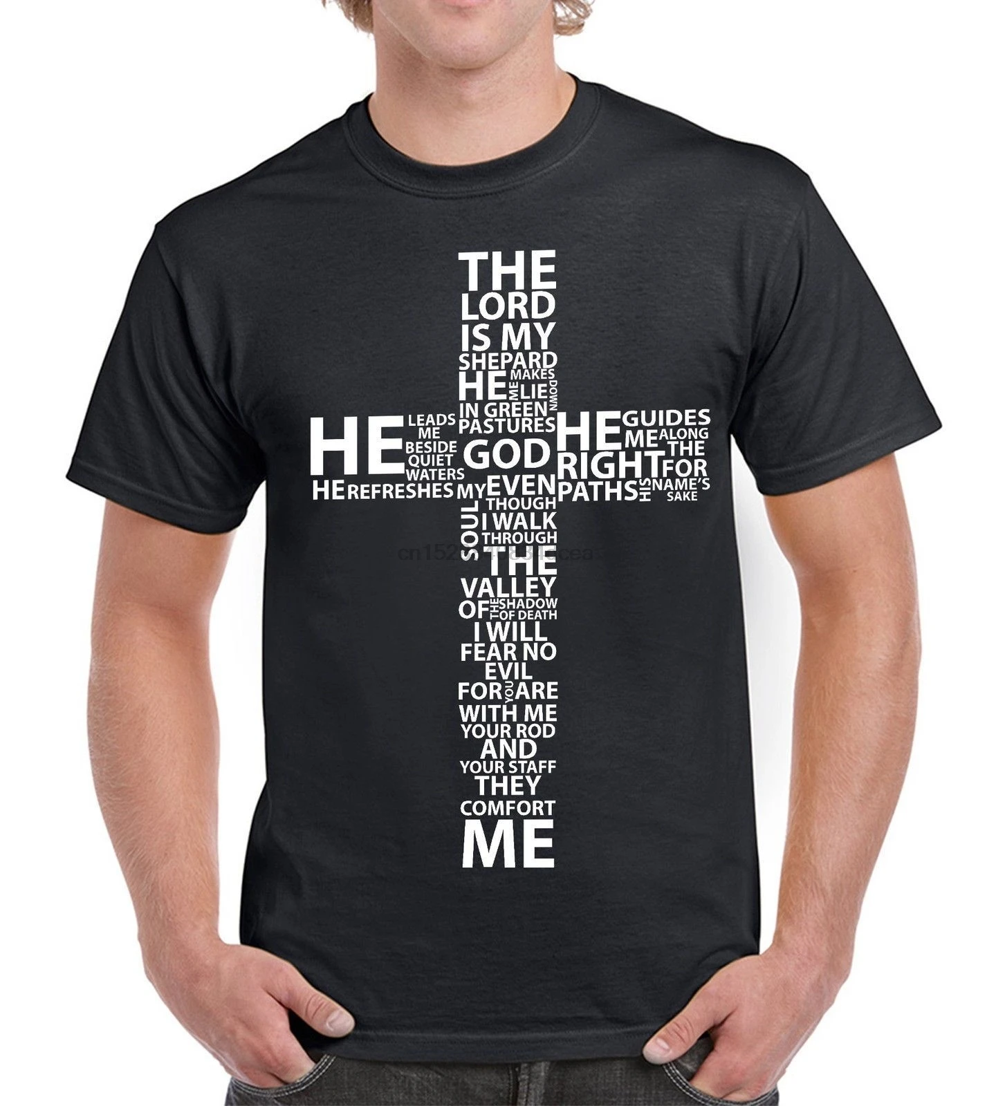 Bible Quote Lord Is My Shepard Mens Womens Jesus Cross Tshirt Church