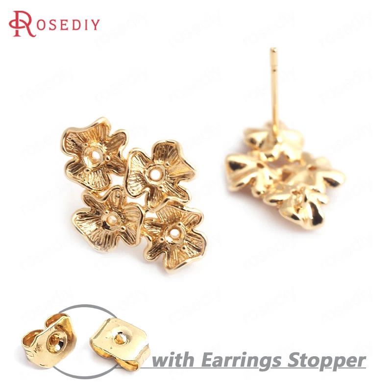 

(35267)6PCS Flower 18.5x13.5MM 24K Gold Color Brass Four Flower Stud Earrings High Quality Diy Jewelry Findings Accessories