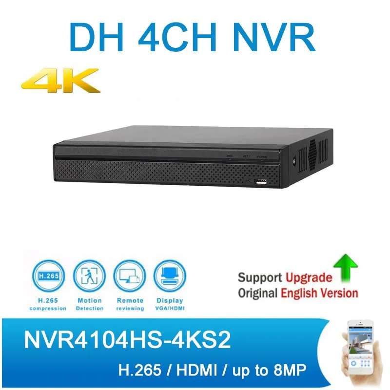 

DH 4CH NVR NVR4104HS-4KS2 H.265 8MP Resolution 80Mbps Security CCTV network Video Recorder upgradable