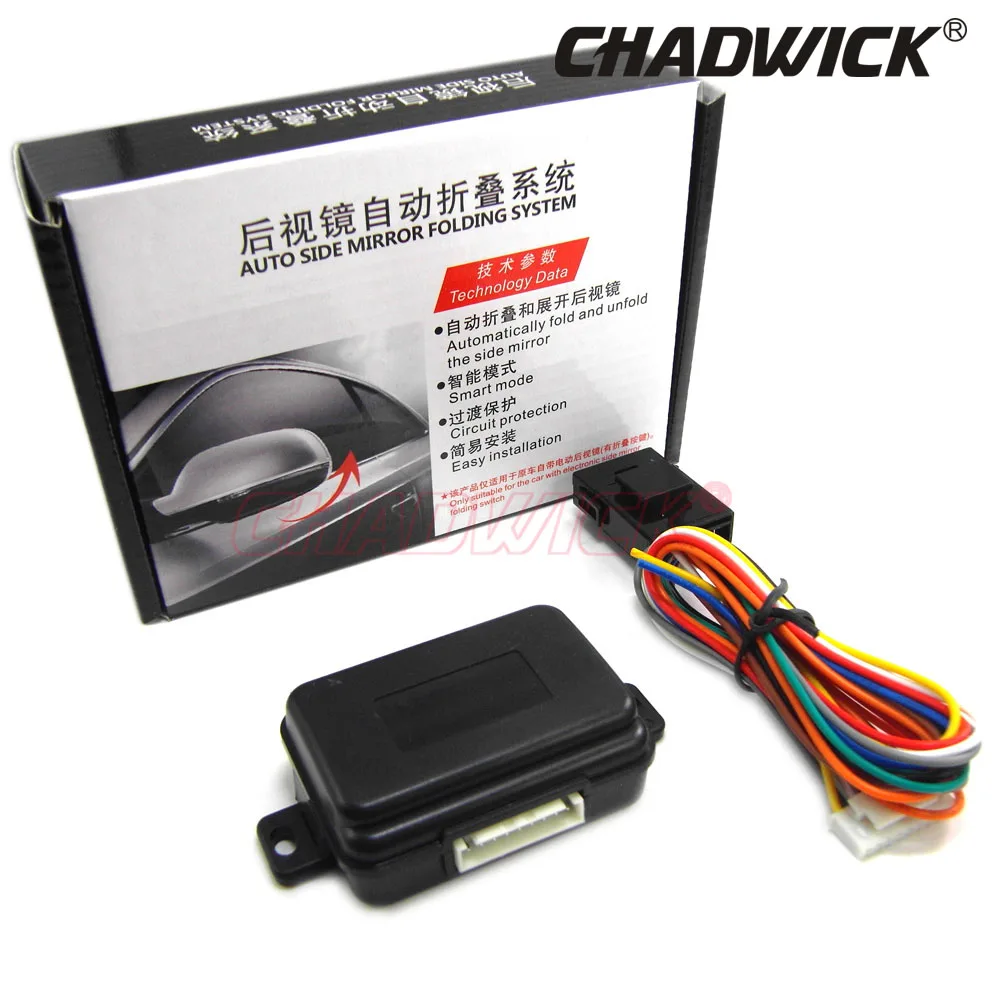 LE902CHADWICK (1)