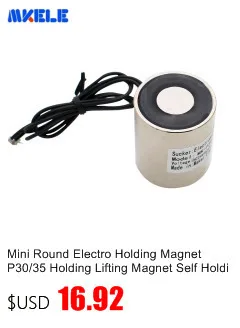 Ультратонкий Круглый электро удерживающий магнит Mkele-p150/50 подъемный 300 кг/3000n катушка из чистой меди электромагнитный присоска Электромагнит