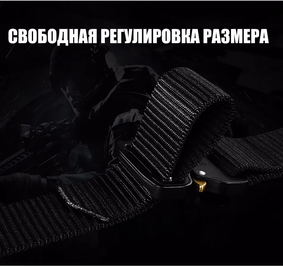 belt_08