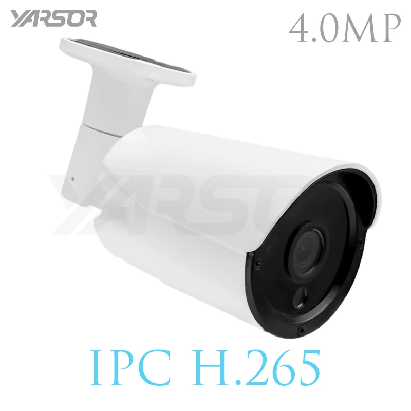 

FL-IP1840LF H.265 4MP IP Camera Onvif Security Bullet Camera Waterproof Alarm Email Night Vision Network Camera