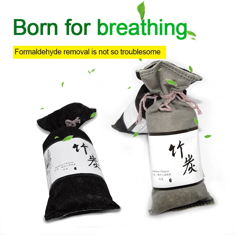 

Bamboo charcoal bag odor drying remove activated carbon clothing deodorant organic air purification bag air purification smell