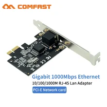 Comfast CF-P10 Realtek 8111F PCI-E Gigabit Ethernet Сетевая карта 10/100/1000 Мбит/с LAN адаптер контроллер RJ-45 RJ45 LAN Карта