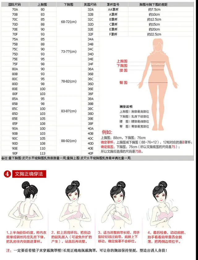 Новый для беременных Для женщин бюстгальтер для кормления 100% хлопок передний кнопка бюстгальтер для беременных Для женщин кормление