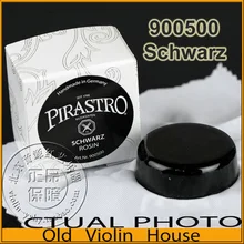 Freeshipping! Pirastro Schwarz Rosin(900500) for Violin Viola Cello Rosin