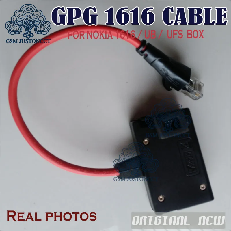 1616 Cable - gsmjustoncct -2