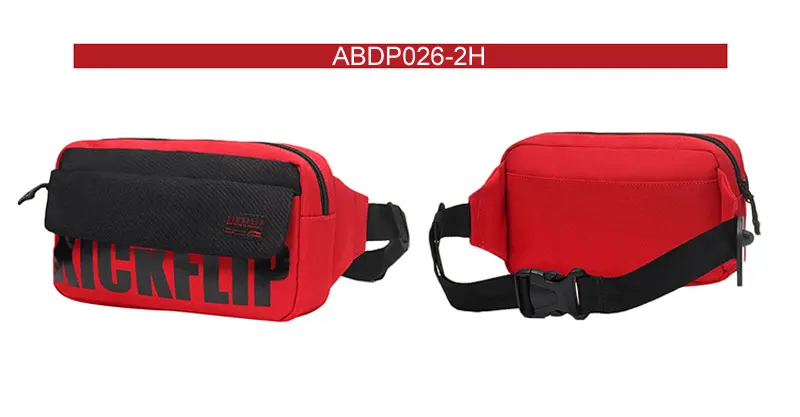 ABDP026(9)