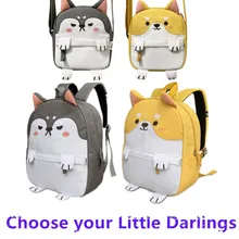 Горячая новинка мультфильм девушка рюкзак милый Huskie Шиба ину горничной студенческий ранец одного плеча мешок груди пакет Смешные Необычные Рождество