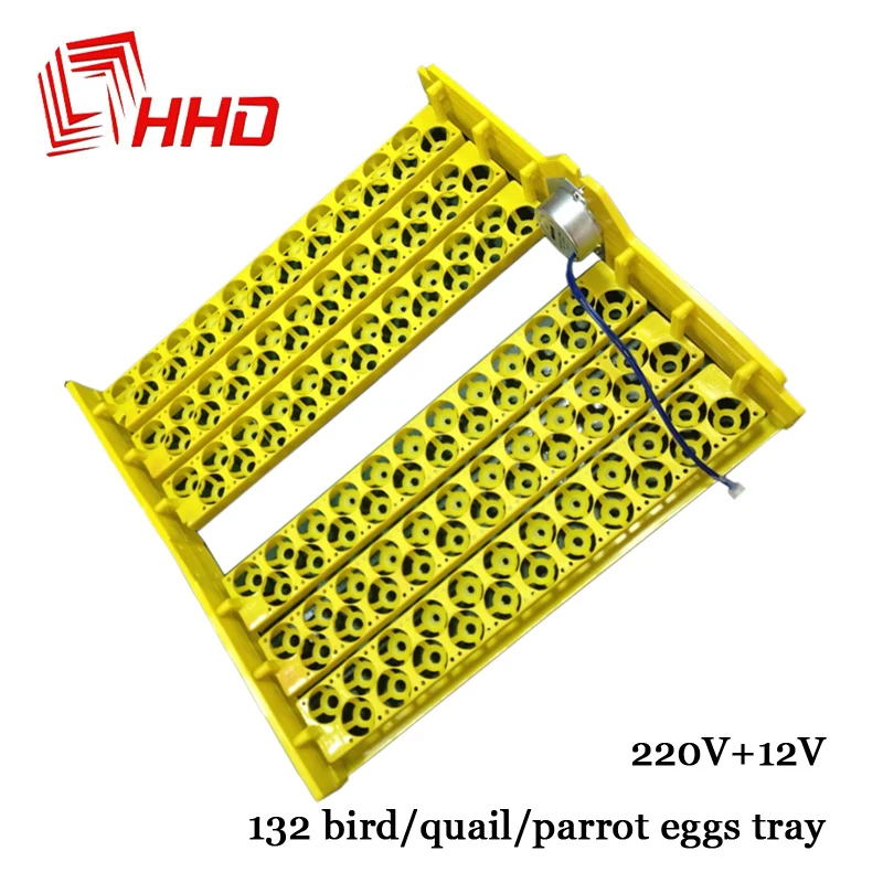 Poultry Hatchery Machine Spare Parts 132 Bird Quail Auto Turn Plastic Automatic Egg Incubator Tray with Turning Motor for YZ8-48