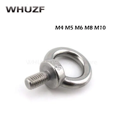 10 шт. M4/M5/M6/M8/M10/M12 304 болты с глазным отверстием из нержавеющей стали кольцевая