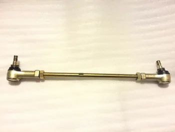 

HISUN 700ATV 500ATV SHIFT STRAIGHT ROD ASSY TIE ROD ASSY FOR SUPERMACH Powermax Motobishi Supermach