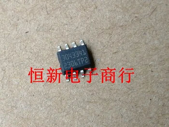 

1PCS 3043341 3O43341 SOP8 100% New original