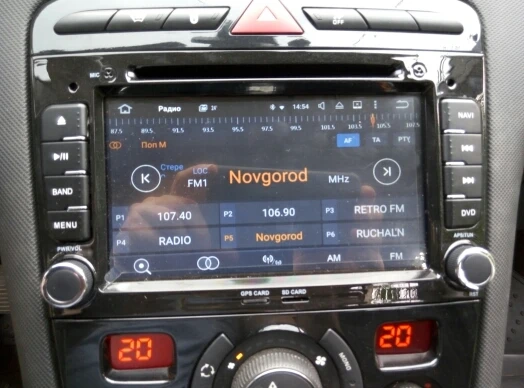 Top 2din Quad Core  Android8.1 Car radio GPS Player For Peugeot 408 308 wifi 4G LTE bluetooth DVD GPS 2G RAM  support OBD2 DVR DAB+ 9