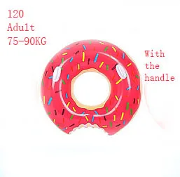 Супер большой пончик надувное кольцо для плавания для взрослых и детей для летней вечеринки бассейн игрушки Гигантский Пончик спасательный круг сиденье поплавок - Цвет: 120With handle
