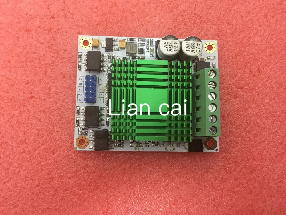 

motor controller dc motor drive module 60A 2 channel powerful H bridge wide voltage Robot competition chariot racing game 48V