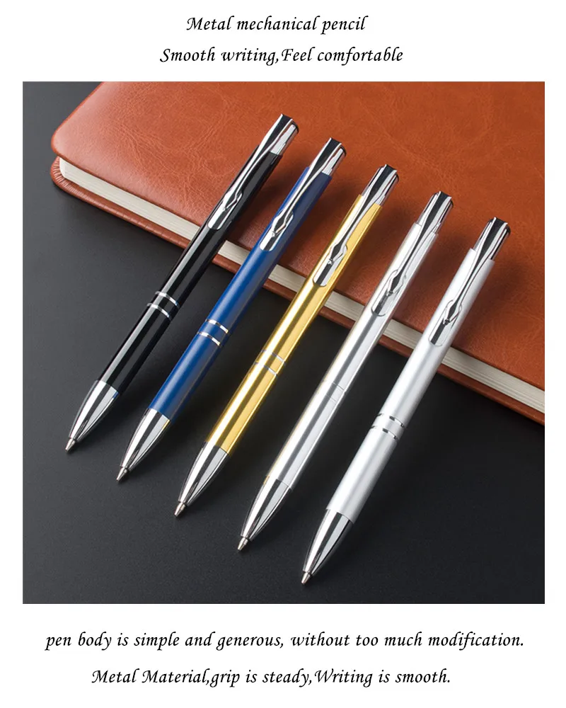 Офисные школьные подарки школьные канцелярские принадлежности 5 цветов Металл 0,5 мм механический карандаш