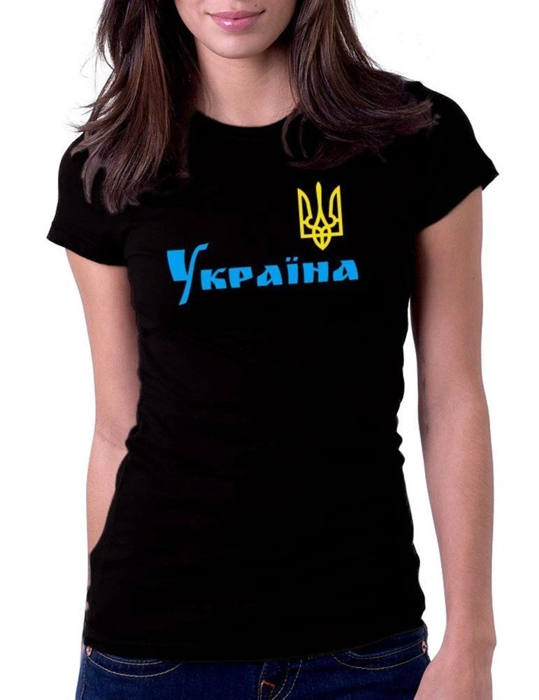 

Ukraine Ukraina Pride Black T-Shirt Womens Tshirt Tee