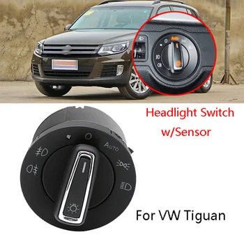 

AUTO Head/Foglights Controller Switch Light Sensor Module For VolksWagen Tiguan