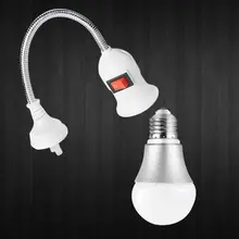E27 светодиодный лампа ВКЛ/выключатель освещения удлинение Держатель гибкий удлинитель Резьбовая головка ночное переходник конвертер