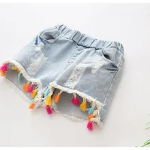 Новое поступление, джинсовые шорты разноцветные кисточки, модные шорты рваные вареные шорты для маленьких девочек милые штаны для девочек, детские короткие джинсы