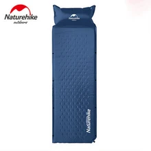 Naturehike Открытый Автоматический надувной коврик Сверхлегкий влагостойкий коврик для кемпинга NH15Q002-D