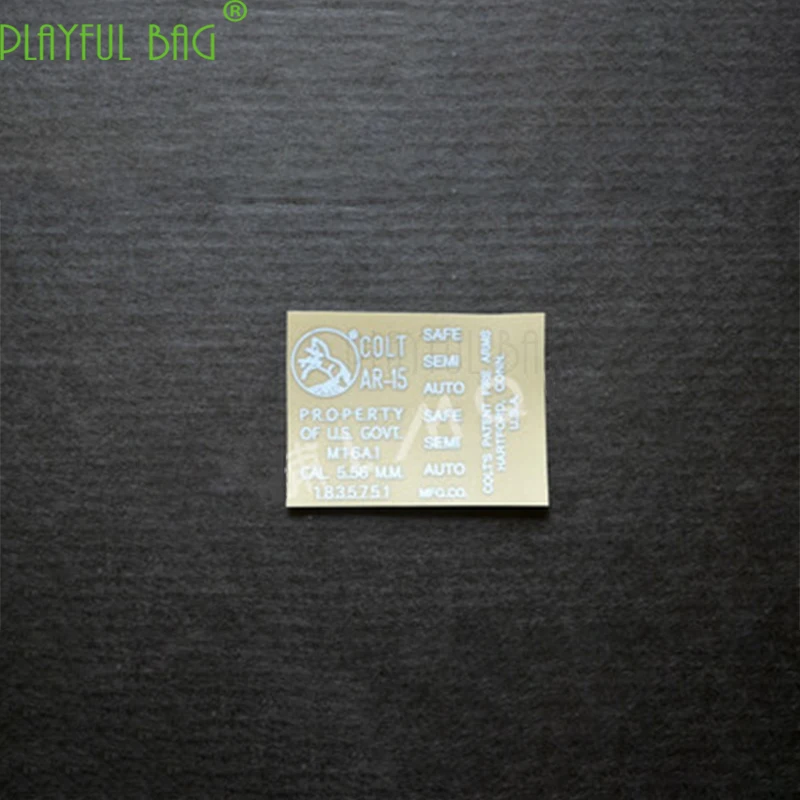 

Outdoor activities CS M16A1 gel water bullet gun DIY metal sticker of mkm2 jin Ming SCAR m4 lehui ak7 L02