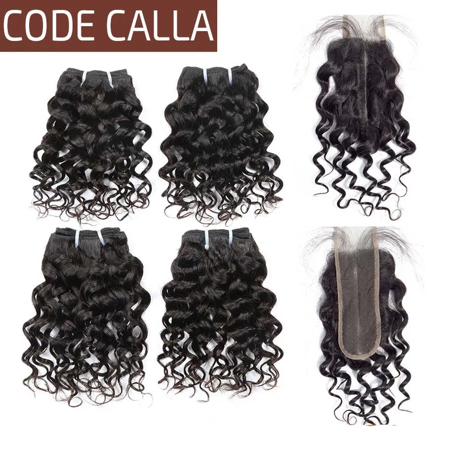 

Code Calla Water Wave Double Drawn Brazilian Remy Human Hair Extensions 50g 8 Inch 4-6 Bundles With KIM K Closure Can Make A Wig