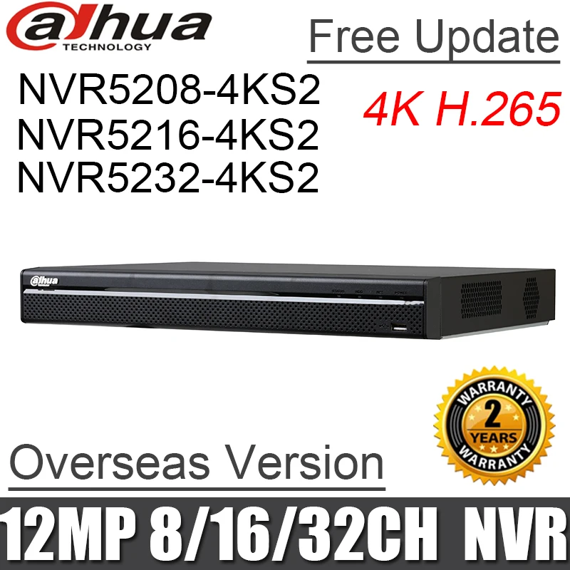 Оригинальный видеорегистратор DaHua 4K NVR5208 4KS2 NVR5216 8/16/32 каналов H.265|nvr video|dahua 4k nvrnvr |