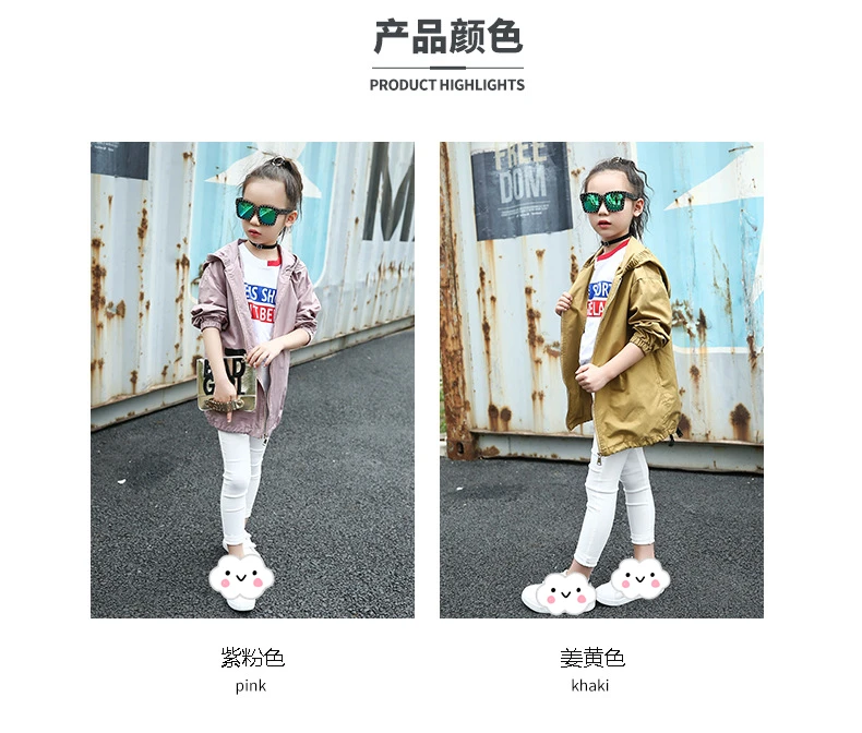 Розничная, 1 предмет, дизайн, Детская осенняя модная ветровка с капюшоном розового и коричневого цветов для девочек, спортивная верхняя одежда для детей возрастом от 3 до 14 лет