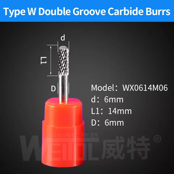 WeiTol тип W 1/" 6 мм вольфрам карбид заусенцы роторные напильники набор для гравировки с ЧПУ - Длина режущей кромки: WX0614M06
