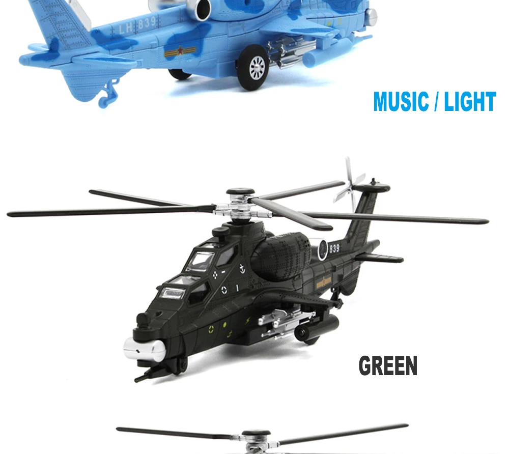 APACHE-HELICOPTER-DIECAST-MODEL-replica-toy_04