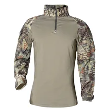 Мужская камуфляжная одежда ползунки «лягушонок» с длинными рукавами военный фанат Одежда для велоспорта тренировочная одежда