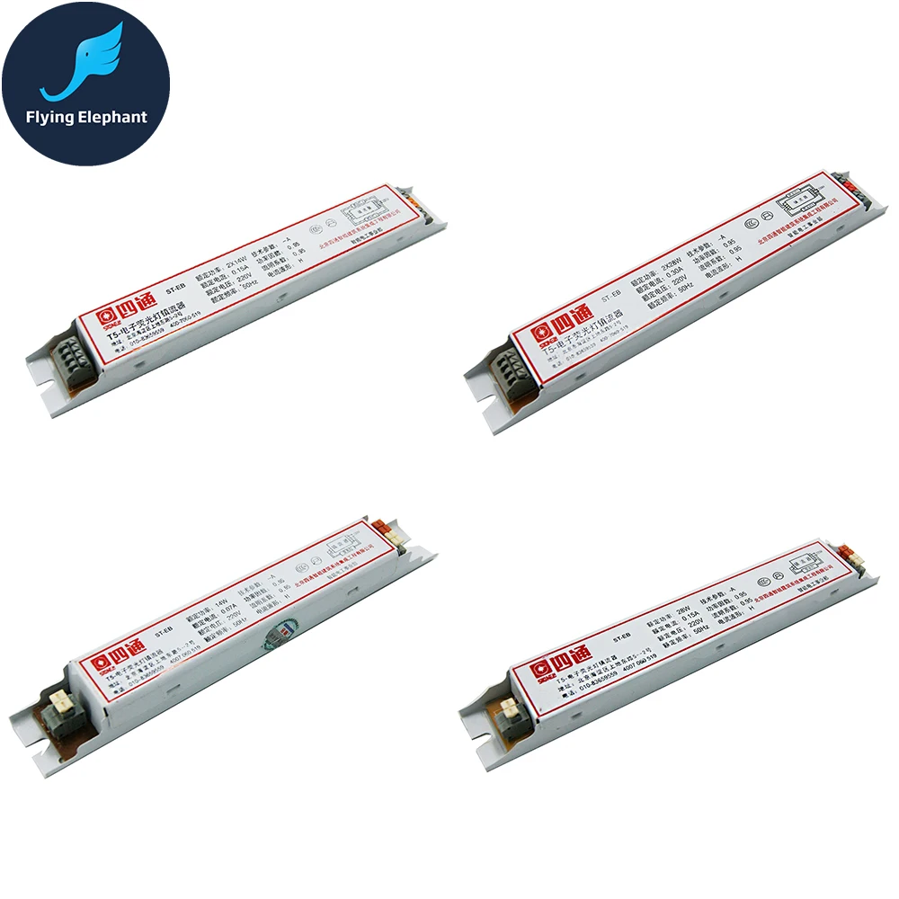 AC220V T5 T8 Electronic Ballast For Fluorescent & Neon Lamp 2X14W 2X28W 1X20W 2X20W 1X36W