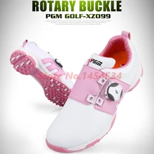 Бренд PGM Golf для девочек и мальчиков, уличные спортивные кроссовки, водонепроницаемая детская обувь из микрофибры, нескользящие шнурки