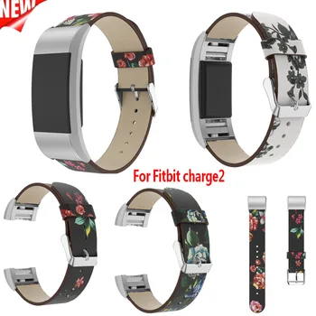 

COMLYO For Fitbit Charge 2 Watch Strap Band Pattern Printed Leather Strap Replacement Watchband for Fitbit Charge 2 Bracelet