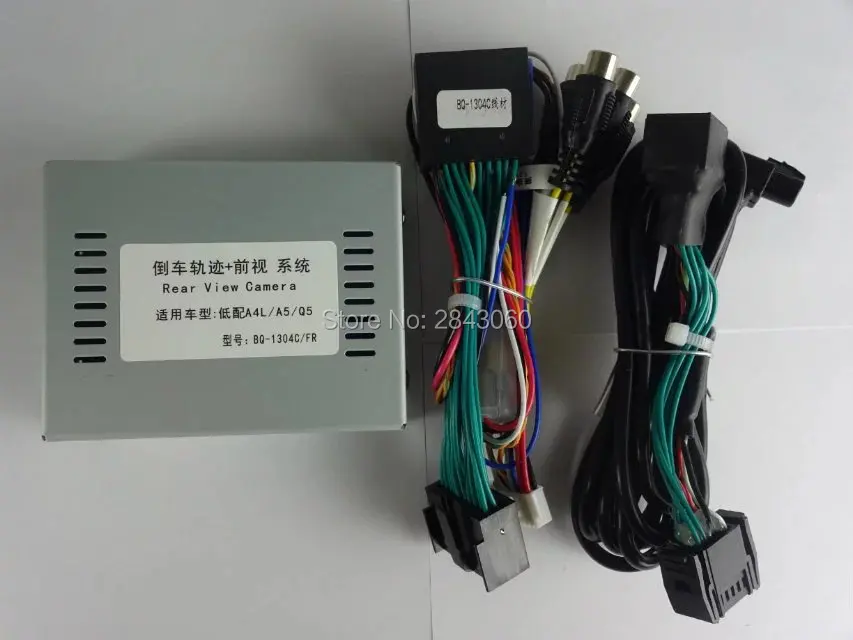 

Rearview camera interface adapter for Audi A4 A5 Q5 Non MMI system with Active Parking Guidelines and Manual switch to front CAM