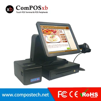point of sale free shipping all in one pos system touch screen computer wholesale POS with printer, scanner, cash drawer, VFD