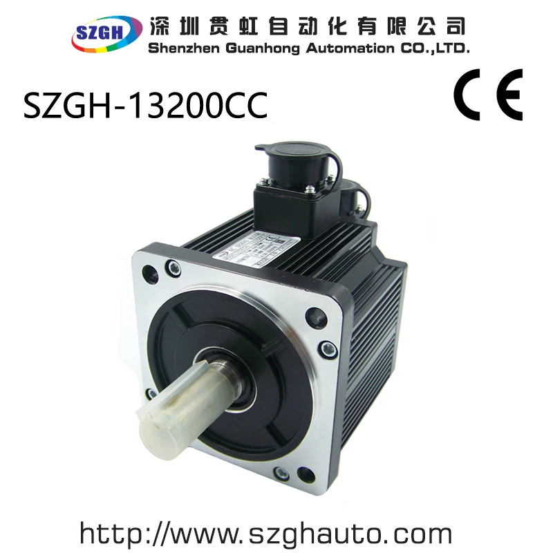 

High performance 7.7Nm 2.0KW AC servo motor for cnc controller SZGH-13200CC