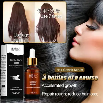 

Hair Essential Oil Hair Care Oil Hairdressing Hair Mask Essential Oil Dry and Damaged Hair Nutrition Hair Care Hot