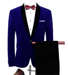 Новый Модный Королевский синий мужской костюм, смокинг для жениха, мужские свадебные вечерние костюмы на выпускной, пиджак с черными