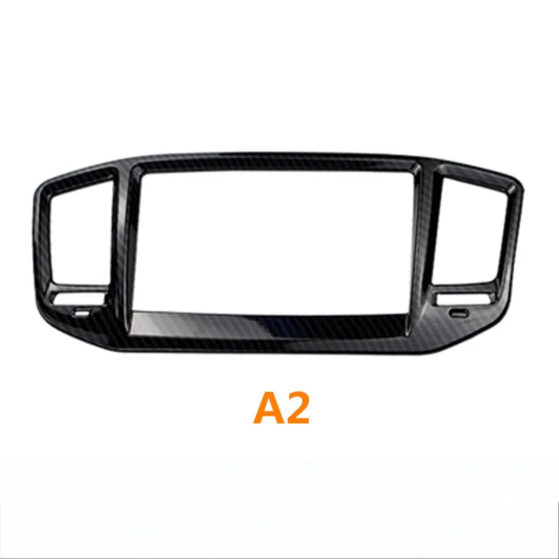 A2 Для Geely Emgrand X7 EmgrarandX7, EX7, FC SUV, Vision X6, NL4, автомобильный DVD навигационный экран - Название цвета: A2